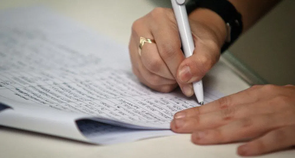 Близо милион българи нито работят, нито учат