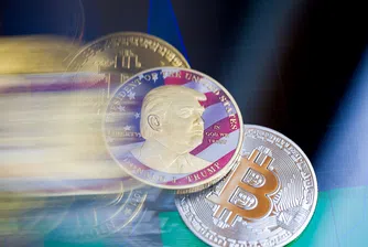 Глобалната търговска несигурност отново натежава върху биткойна