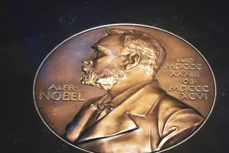 С намигване към Тръмп: Нобеловата фондация е притеснена за свободата на научните изследвания