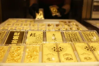 Златото навлиза в мечи режим, но пазарът запазва високите си очаквания