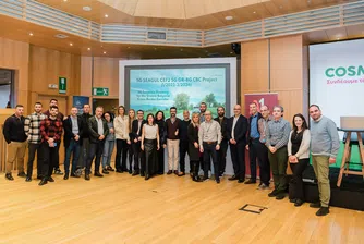 А1 успешно реализира първия в Европа проект за непрекъсваеми 5G и роуминг услуги по коридора между България и Гърция