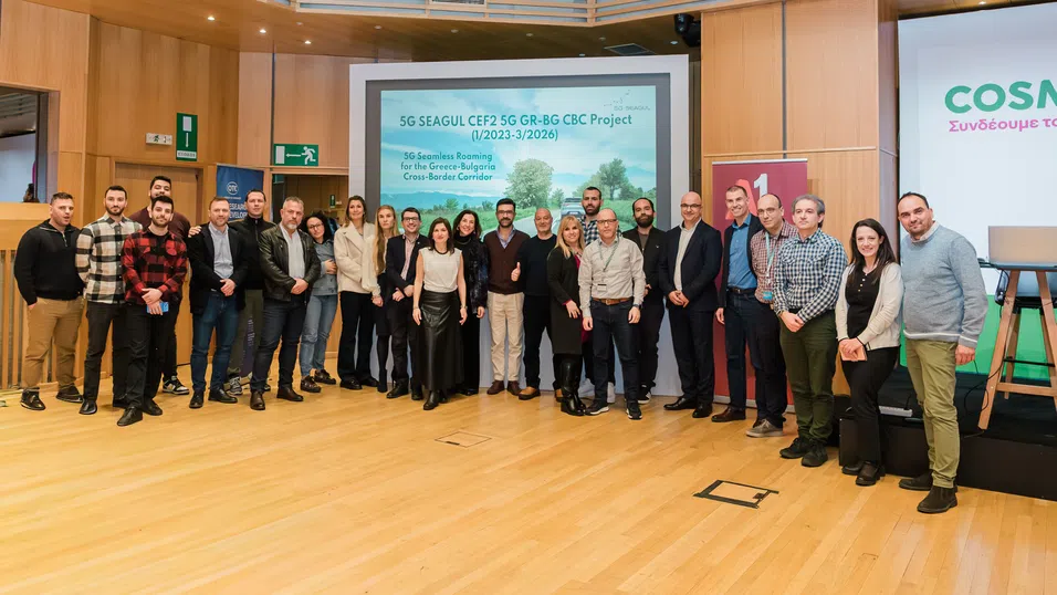 А1 успешно реализира първия в Европа проект за непрекъсваеми 5G и роуминг услуги по коридора между България и Гърция