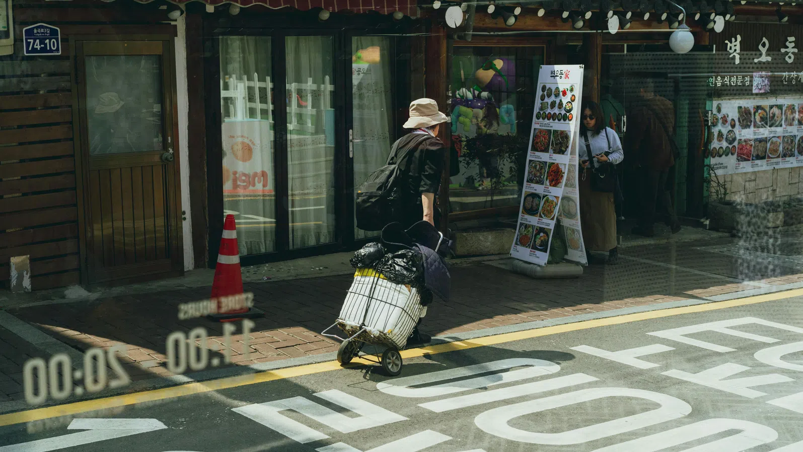 Сеул въвежда ограничения за използването на автомобили заради петролния шок