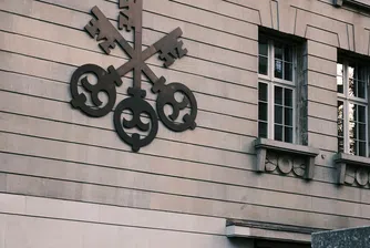 Тя е една от най-добре капитализираните банки в Европа, с устойчив бизнес модел и съответно нискорисков баланс, категорично е ръководството