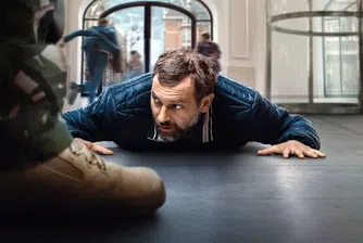 Българският заложник от амстердамския магазин на Apple е главен герой във филм на Netflix за инцидента от 2022 г.