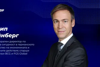 Един от ключовите архитекти на енергийната трансформация на Германия идва за The Sound of Money 2026