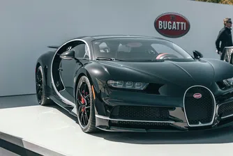 Porsche продава целия си дял от 45% в Bugatti