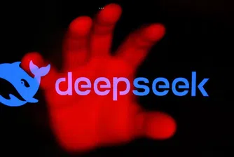 Година след като разтърси глобалните пазари: DeepSeek представи новото си поколение модели