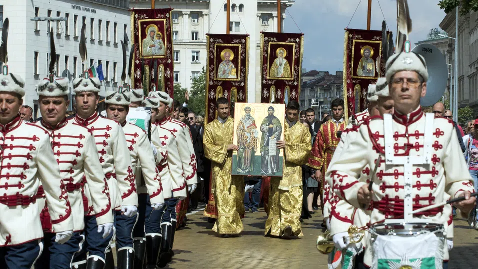 Върви, народе възродени!