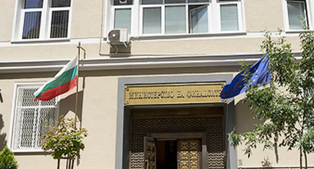 S&P Global Ratings потвърди дългосрочния и краткосрочния кредитен рейтинг на България