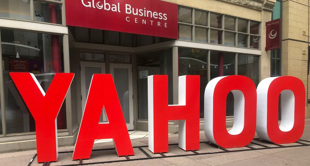 Някога Yahoo беше кралят на интернет. Какво се случи и какво следва?