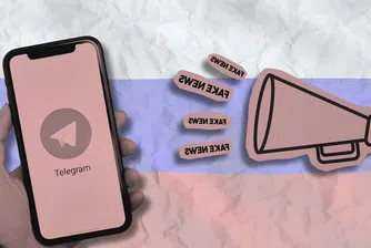 “Безпристрастни и обективни”: Проруските канали в полския Telegram