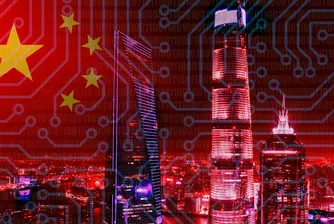 Бившият заместник-управител на Китайската народна банка вижда AI трансформацията като възможна благодарение на използването на ресурсите от инженери в Китай, огромната потребителска база и подкрепящите правителствени политики