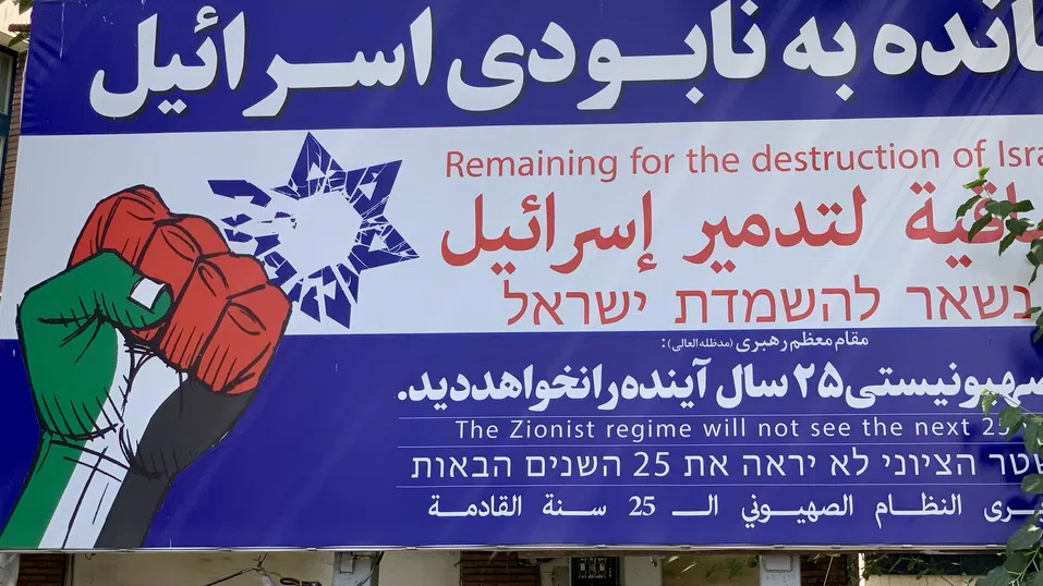 Израел обяви, че Иран е нарушил прекратяването на огъня, и обеща унищожителни ответни мерки