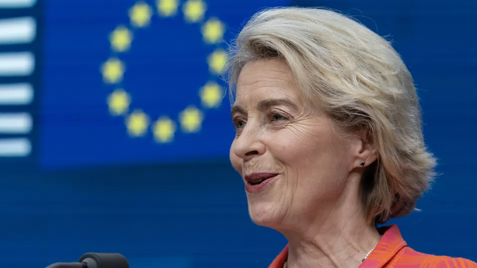 Фон дер Лайен устоя след четвърти вот на недоверие в ЕП