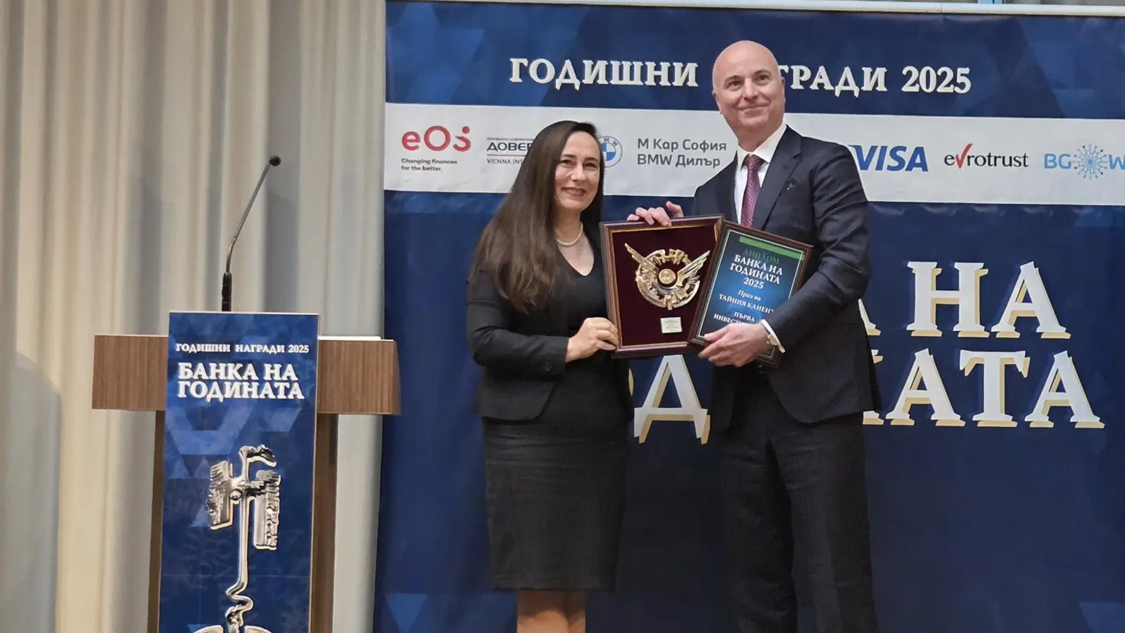 Fibank с 2 отличия от 34-ото издание на конкурса „Банка на годината“