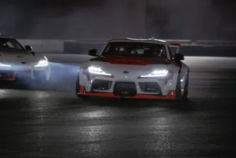 Toyota показва бързина и ярост в дрифт проект с автономни коли