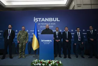 На третия кръг от преговори в Истанбул са обсъдени меморандуми за разбирателство между двете страни относно мирните условия, които Кремъл определи като противоположни