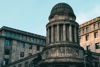 Commerzbank е готова да преговаря за придобиване от UniCredit