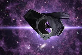 Новият космически телескоп на НАСА е готов да разкрие скритите страни на Вселената