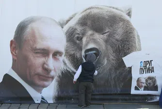 Докато Москва изнасяше урок по зоология на Тръмп, както отбелязва Politico, акциите в отбраната бяха звездите на европейската борса в сряда