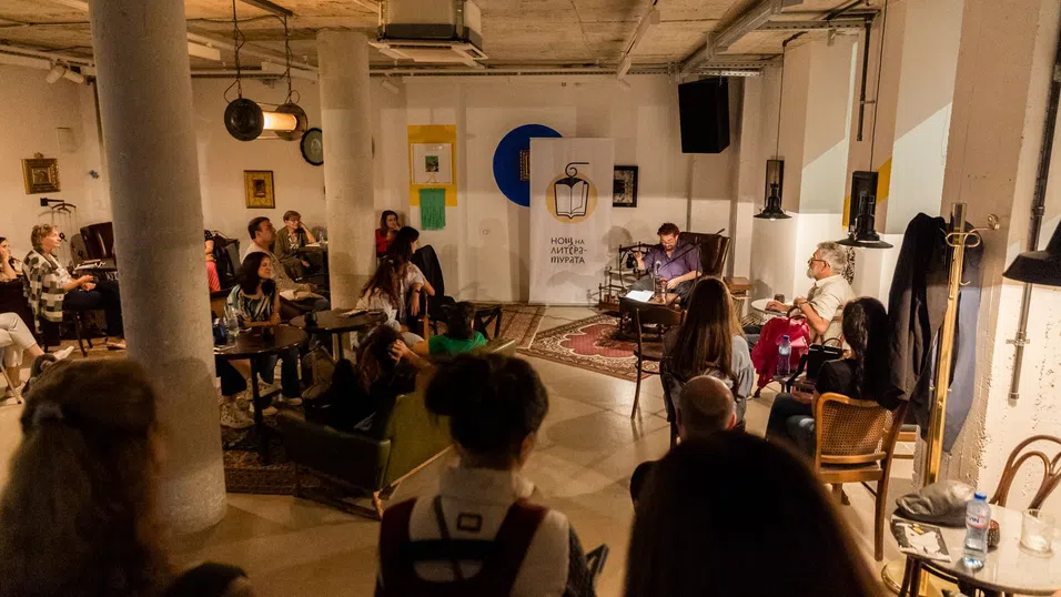 Градовете четат: „Нощта на литературата“ превръща София и други населени места в карта от истории