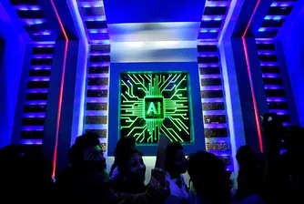 Какво се случва, когато изкуственият интелект се превърне в религия?