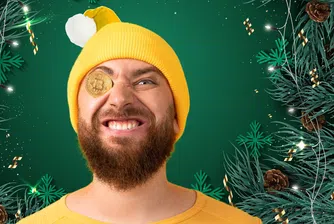 Криптовалутата за поредна година разби заглавията, тъй като се е покачила с близо 130% през 2024 г.