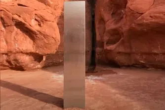 Мистерията с „извънземна“ структура в пустинята в Юта се задълбочава