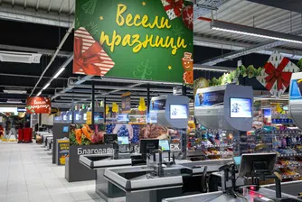 BILLA България откри своя първи обновен филиал за 2022 г. в София