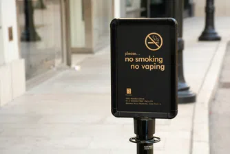 Пушенето сред жените в Европа е над два пъти по-високо от средното за света