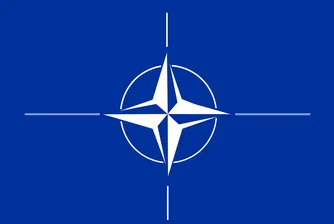 Северна Македония официално стана 30-тата членка на НАТО