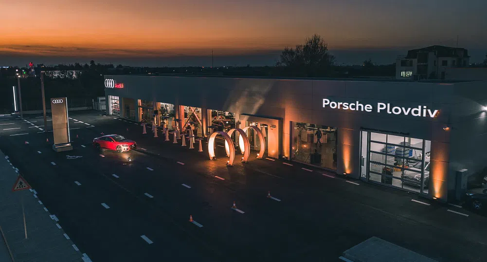 Обновеният шоурум на Ауди в Пловдив отвори врати