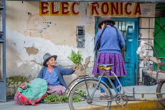 Перу строи в пустинята нов град за 3 млрд. долара (снимки)