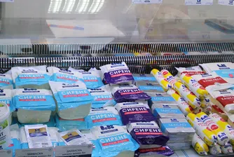 „Ел Би Булгарикум“ вече има нов изпълнителен директор