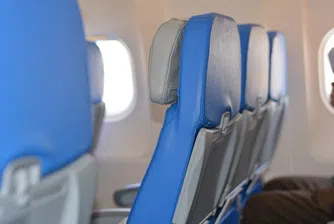 Самолетът на принц Уилям с 2 неуспешни опита за кацане в Пакистан
