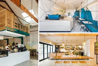 9 местенца, на които с удоволствие да изпиете сутрешното си кафе