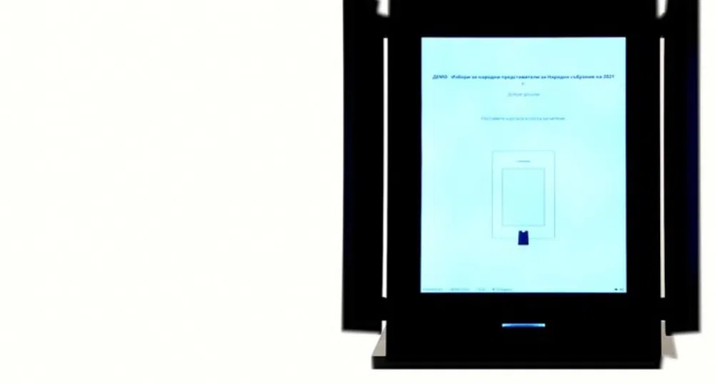 Жена гласува и след това изяде разписката от машината