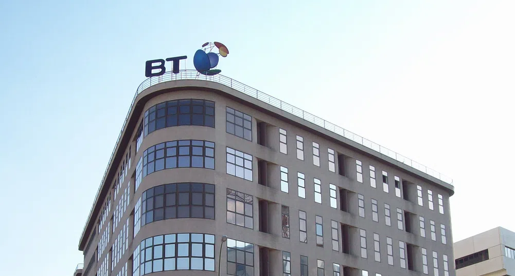 BT съкращава 4000 работни места, лишава ръководителя си от бонус