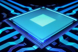 Компанията за проектиране на чипове Arm съкращава до 15% от служителите си