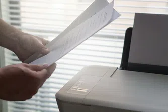 И принтерите ни шпионират