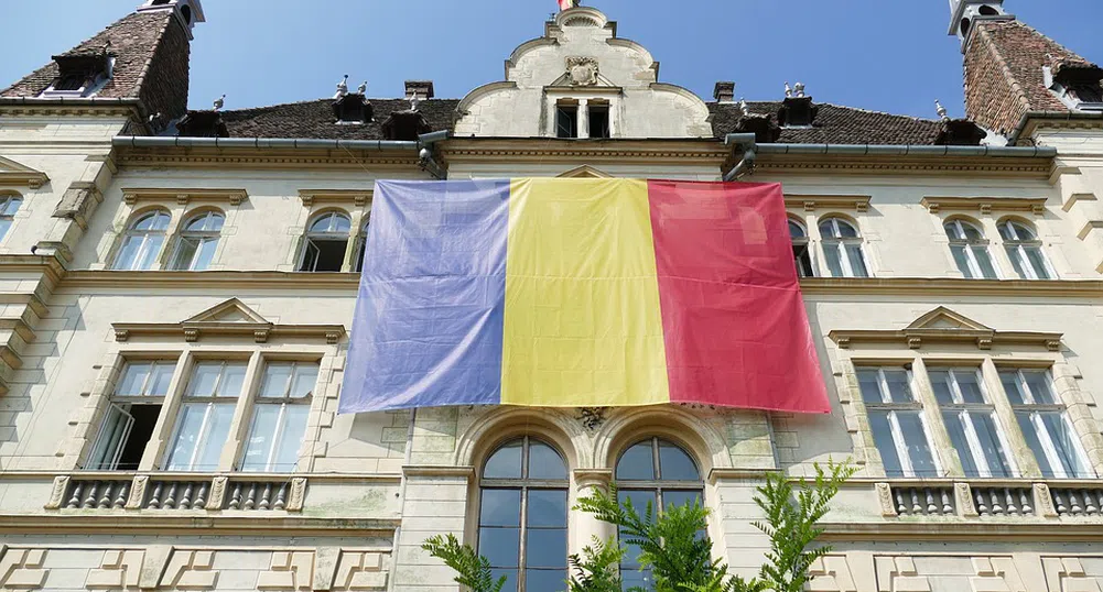 Румъния с нови ограничителни мерки за пристигащите от България