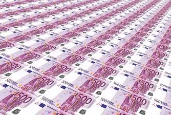 Допълнен е Планът за мерките за присъединяване към ERM II