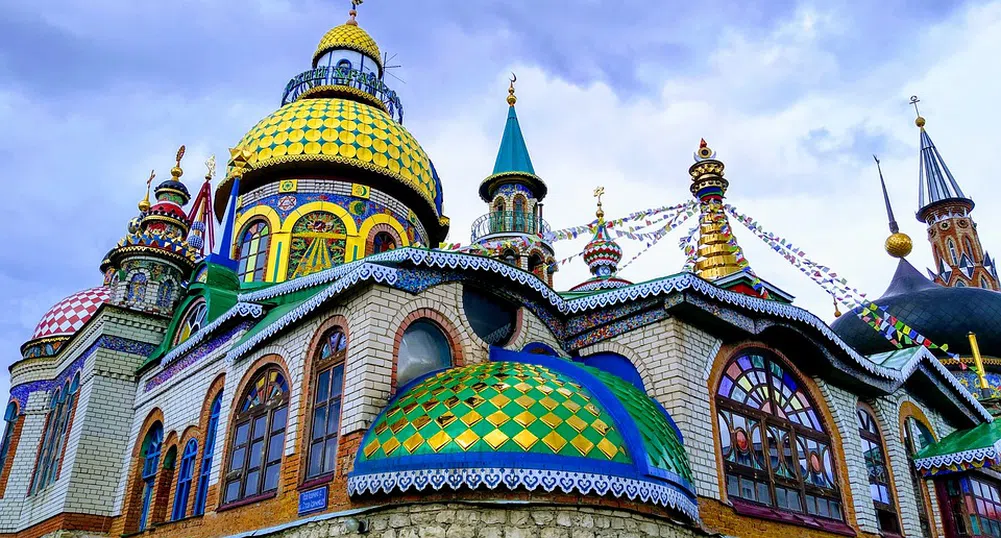 Храмът на всички религии, изграден по заповед на Исус