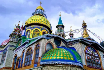 Храмът на всички религии, изграден по заповед на Исус