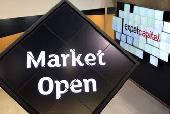 ETF-ът върху SOFIX вече се търгува в Лондон