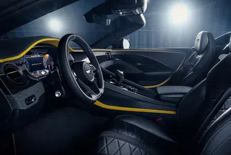 Bentley пусна уникално красива кола само в 12 екземпляра