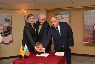 Пуснаха първата марка с лика на Панчо Владигеров