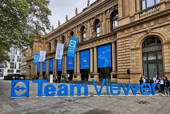 Компанията, която осъществи най-голямото IPO в Европа за 2019 г.