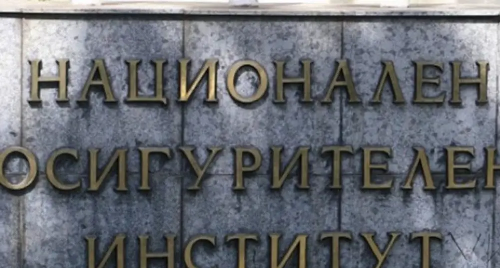 Средният осигурителен доход у нас мина 800 лева